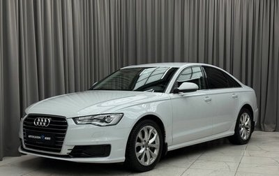 Audi A6, 2016 год, 2 599 000 рублей, 1 фотография