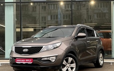 KIA Sportage III, 2014 год, 1 395 000 рублей, 1 фотография