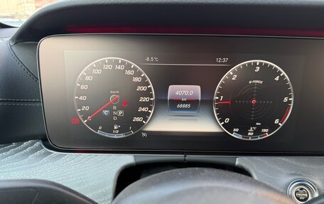 Mercedes-Benz CLS, 2018 год, 6 000 000 рублей, 13 фотография