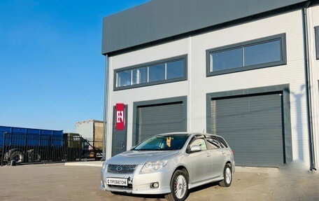 Toyota Corolla, 2007 год, 709 000 рублей, 2 фотография