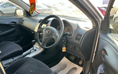 Toyota Corolla, 2007 год, 709 000 рублей, 10 фотография