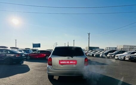 Toyota Corolla, 2007 год, 709 000 рублей, 5 фотография