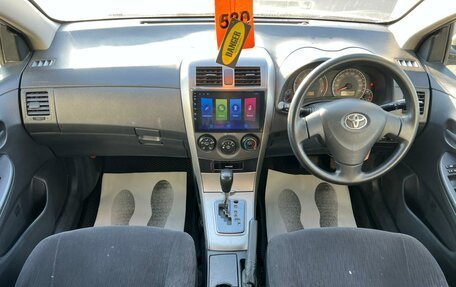 Toyota Corolla, 2007 год, 709 000 рублей, 16 фотография