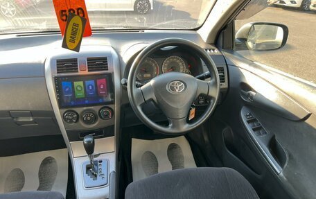 Toyota Corolla, 2007 год, 709 000 рублей, 15 фотография