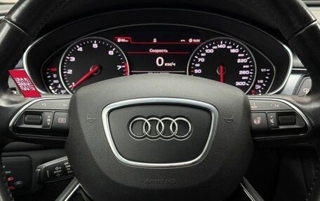 Audi A6, 2016 год, 2 599 000 рублей, 11 фотография