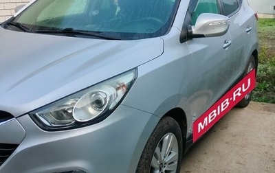 Hyundai ix35 I рестайлинг, 2011 год, 1 550 000 рублей, 1 фотография