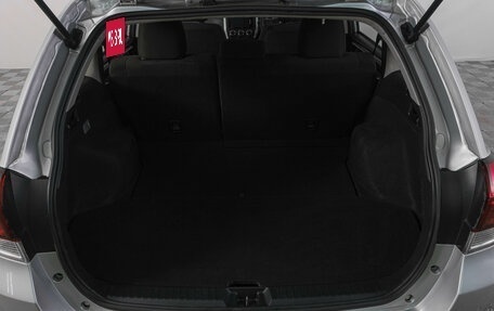 Toyota Corolla, 2018 год, 1 469 000 рублей, 8 фотография