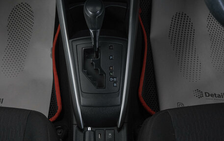 Toyota Corolla, 2018 год, 1 469 000 рублей, 20 фотография