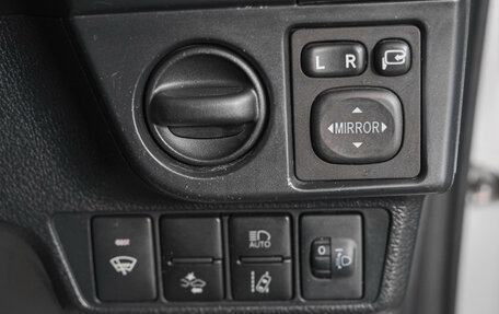 Toyota Corolla, 2018 год, 1 469 000 рублей, 21 фотография