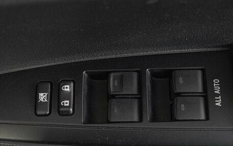 Toyota Corolla, 2018 год, 1 469 000 рублей, 22 фотография