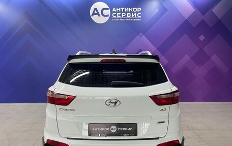 Hyundai Creta I рестайлинг, 2018 год, 1 720 000 рублей, 7 фотография