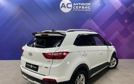 Hyundai Creta I рестайлинг, 2018 год, 1 720 000 рублей, 8 фотография