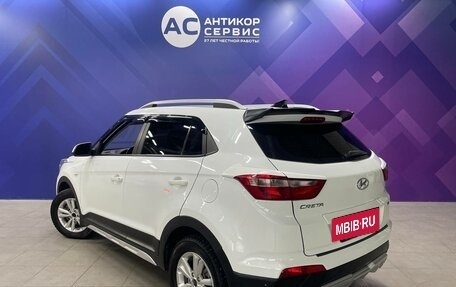Hyundai Creta I рестайлинг, 2018 год, 1 720 000 рублей, 6 фотография