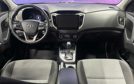 Hyundai Creta I рестайлинг, 2018 год, 1 720 000 рублей, 12 фотография