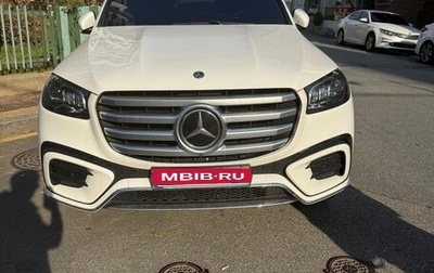 Mercedes-Benz GLS, 2023 год, 14 000 000 рублей, 1 фотография