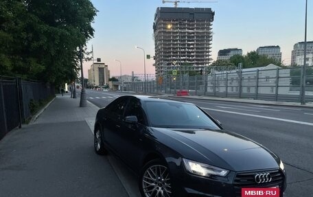 Audi A4, 2016 год, 2 890 000 рублей, 3 фотография