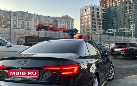 Audi A4, 2016 год, 2 890 000 рублей, 7 фотография