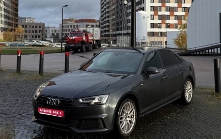 Audi A4, 2016 год, 2 890 000 рублей, 1 фотография