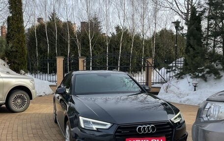 Audi A4, 2016 год, 2 890 000 рублей, 6 фотография