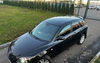 Mazda 3, 2008 год, 650 000 рублей, 1 фотография