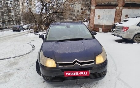 Citroen C4 II рестайлинг, 2007 год, 275 000 рублей, 1 фотография