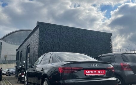 Audi A4, 2016 год, 2 890 000 рублей, 12 фотография