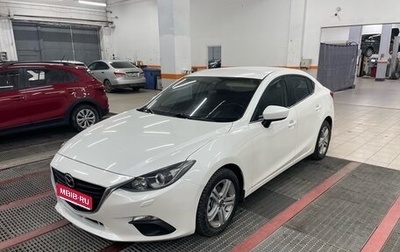 Mazda 3, 2013 год, 1 229 000 рублей, 1 фотография