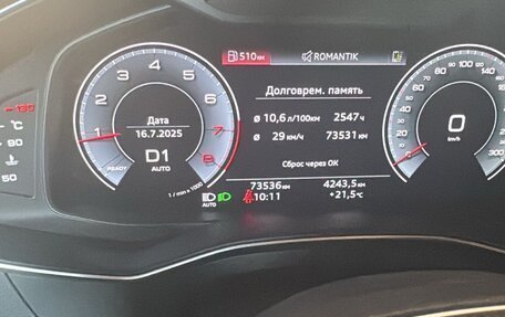 Audi A6, 2021 год, 4 250 000 рублей, 3 фотография