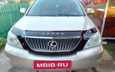 Lexus RX II рестайлинг, 2005 год, 1 450 000 рублей, 1 фотография