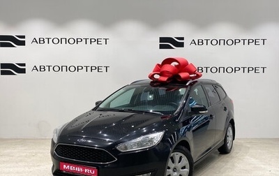 Ford Focus III, 2018 год, 1 099 000 рублей, 1 фотография