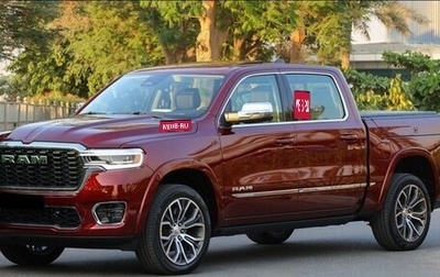 Rambler 1500, 2025 год, 10 000 000 рублей, 1 фотография