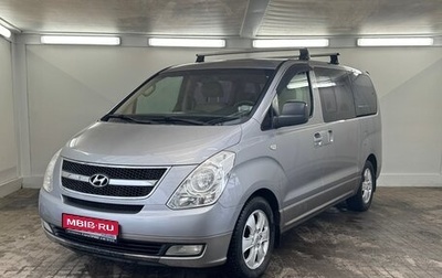 Hyundai Grand Starex Grand Starex I рестайлинг 2, 2012 год, 1 555 000 рублей, 1 фотография
