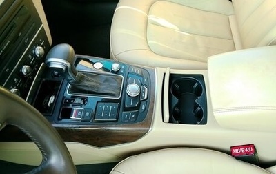 Audi A6, 2013 год, 1 415 000 рублей, 1 фотография