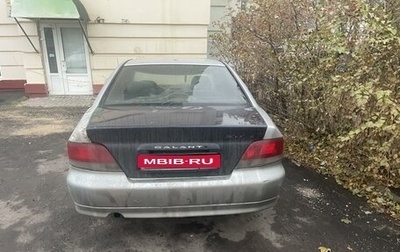 Mitsubishi Galant VIII, 1998 год, 150 000 рублей, 1 фотография