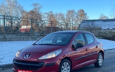 Peugeot 207 I, 2008 год, 349 000 рублей, 1 фотография