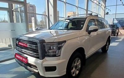 Haval H5, 2024 год, 3 699 000 рублей, 1 фотография