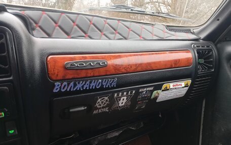 ГАЗ 31029 «Волга», 1997 год, 85 000 рублей, 12 фотография