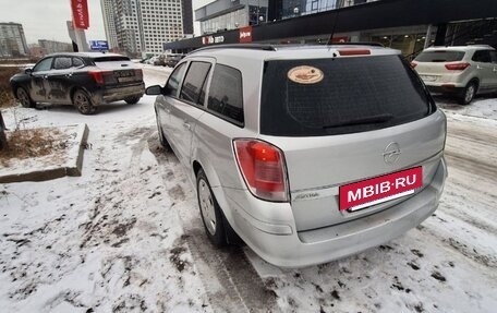 Opel Astra H, 2006 год, 560 000 рублей, 4 фотография