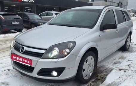 Opel Astra H, 2006 год, 560 000 рублей, 3 фотография