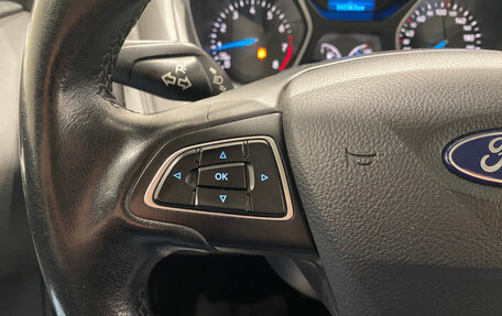 Ford Focus III, 2018 год, 1 099 000 рублей, 17 фотография