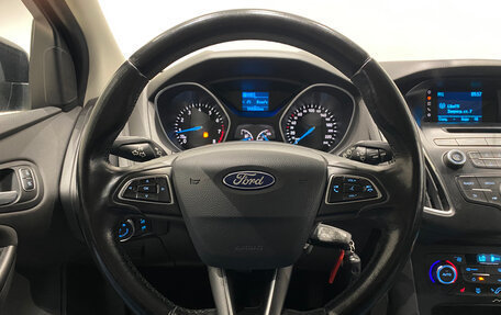 Ford Focus III, 2018 год, 1 099 000 рублей, 16 фотография