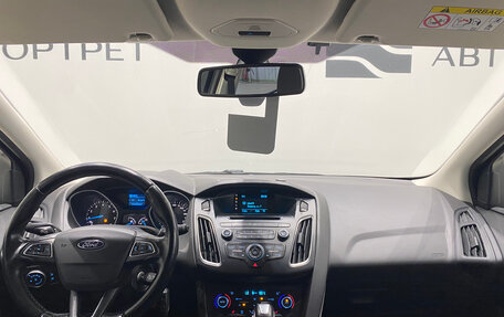 Ford Focus III, 2018 год, 1 099 000 рублей, 13 фотография