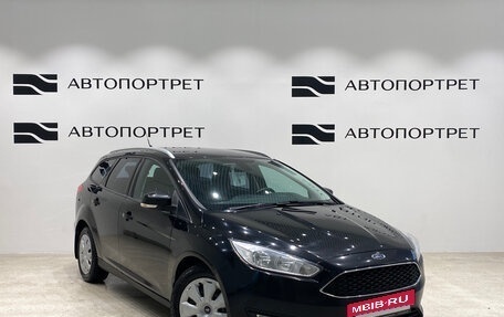 Ford Focus III, 2018 год, 1 099 000 рублей, 9 фотография