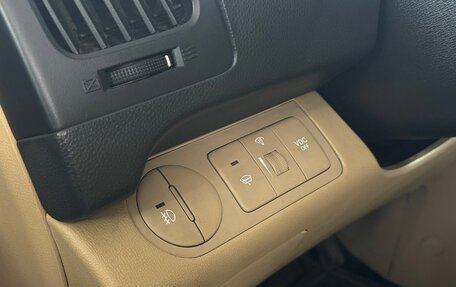 Hyundai Grand Starex Grand Starex I рестайлинг 2, 2012 год, 1 555 000 рублей, 7 фотография