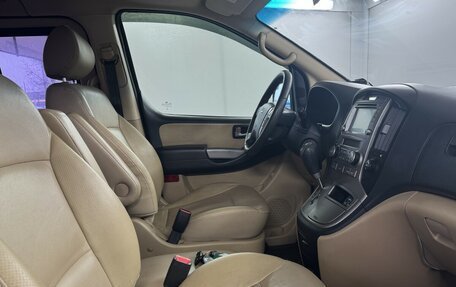 Hyundai Grand Starex Grand Starex I рестайлинг 2, 2012 год, 1 555 000 рублей, 16 фотография