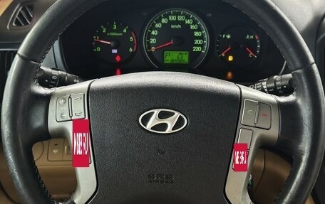 Hyundai Grand Starex Grand Starex I рестайлинг 2, 2012 год, 1 555 000 рублей, 12 фотография