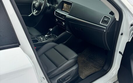 Mazda CX-5 II, 2015 год, 3 400 000 рублей, 8 фотография