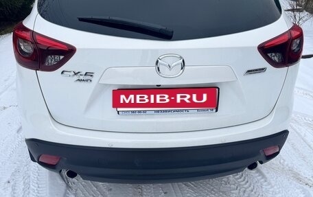 Mazda CX-5 II, 2015 год, 3 400 000 рублей, 5 фотография