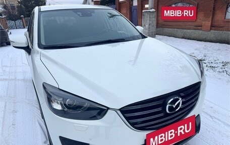 Mazda CX-5 II, 2015 год, 3 400 000 рублей, 3 фотография