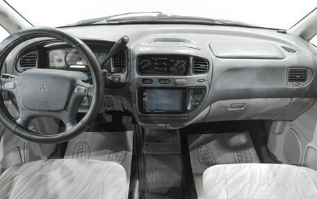 Mitsubishi Space Gear I рестайлинг, 1998 год, 479 000 рублей, 12 фотография